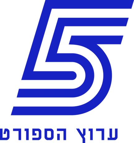 ספורט 5